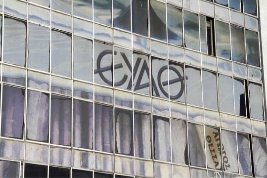 Καθησυχαστική η ΕΥΑΘ για το νερό