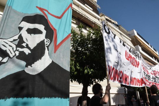 Η Αθήνα ξέρει και πολεμά τον φασισμό