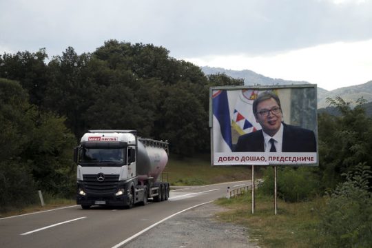 Η εξομάλυνση… έπεσε σε μπλόκο