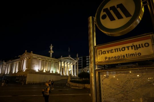 Τρεις μνηστήρες για τη γραμμή 4 του μετρό