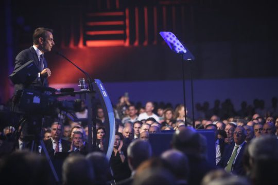Ιδιωτικοποίηση, το όραμα Μητσοτάκη για την Παιδεία