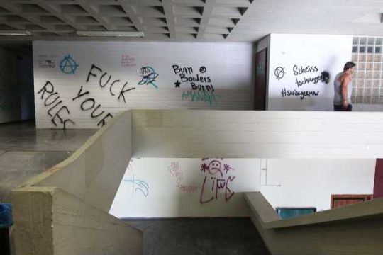 Οι προτάσεις για πανεπιστήμια χωρίς βία