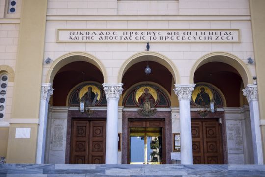Η ενορία κατηγορεί την «Εφ.Συν.» για τη δράση του «Ρουβίκωνα»!