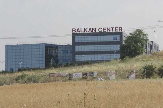 Ποινική δίωξη για την αγορά ακινήτου από το ΑΠΘ