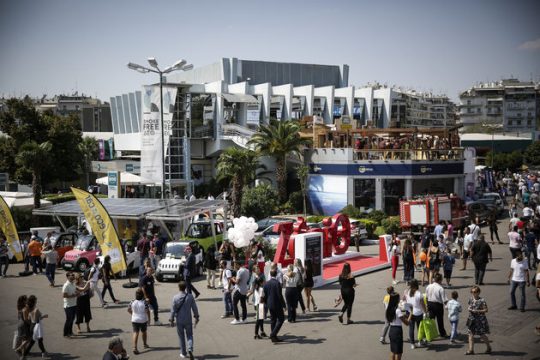 Ρεκόρ επισκεψιμότητας στην 83η Διεθνή Εκθεση Θεσσαλονίκης