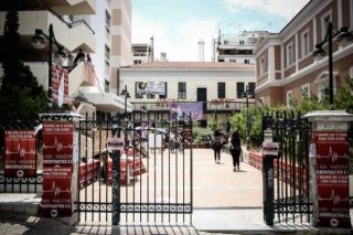 Παραδίδεται σήμερα το πόρισμα της Επιτροπής για τα προβλήματα στα ΑΕΙ