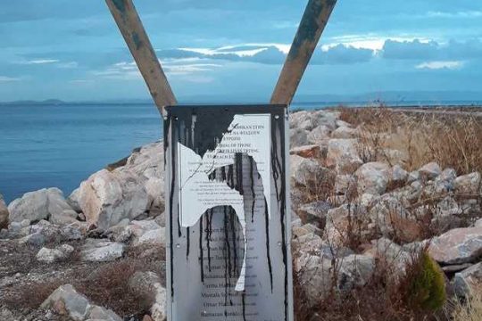 Μπαράζ βανδαλισμών στη Μυτιλήνη