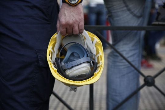 Ερώτηση Ν.Δ. και Ποταμιού για το ποσόν που διεκδικεί η Ελντοράντο