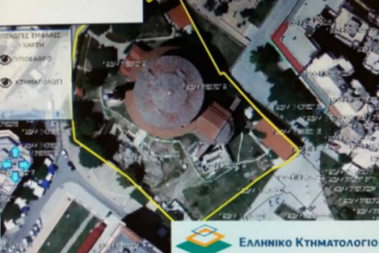 Ξεσηκωμός στη Θεσσαλονίκη για τα ακίνητα του υπερταμείου