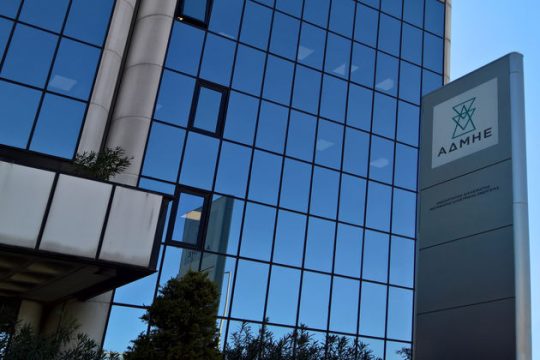 Από θυγατρική του ΑΔΜΗΕ η διασύνδεση Κρήτης – Αττικής