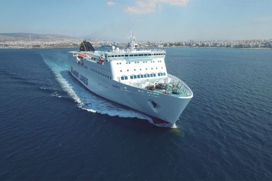 Το «Ελυρος» στη θέση του «Ελευθέριος Βενιζέλος»