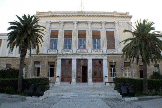 Ο Τσίλερ αρνήθηκε τον Τσίλερ