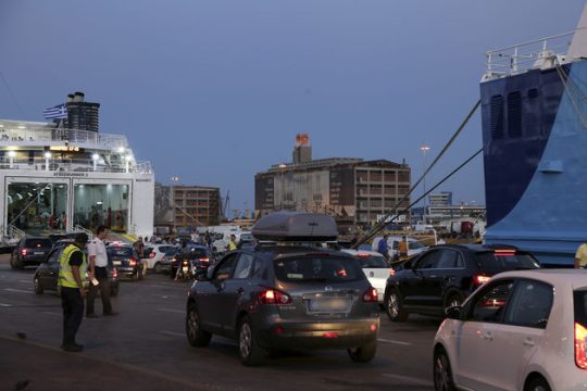 Εληξε η απεργία