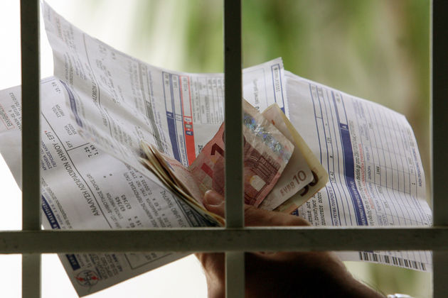 Επιδότηση για ανεξόφλητους λογαριασμούς ρεύματος