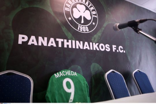 Μυστικοπάθεια και… δυστύχημα