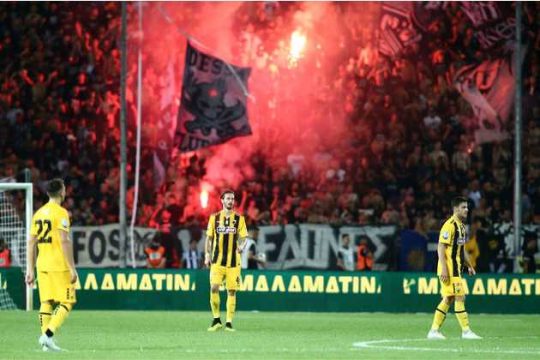 Ηταν άτυχη, αλλά όχι μόνο