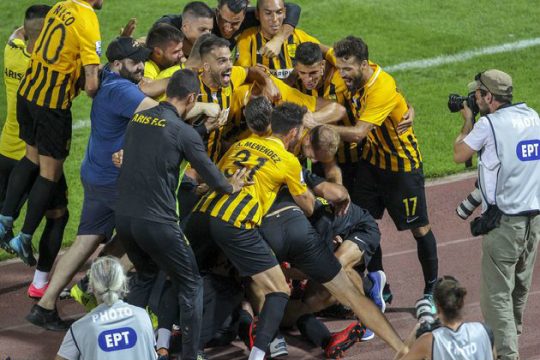 Κιτρινόμαυρο πάρτι στο Καυτανζόγλειο