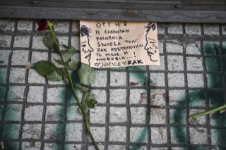 Οι συγκυρίες και οι θανατολάγνοι