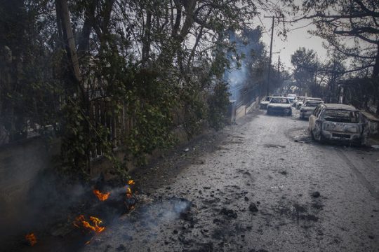 Μέσα απ’ τις στάχτες άνθησε η ανθρωπιά