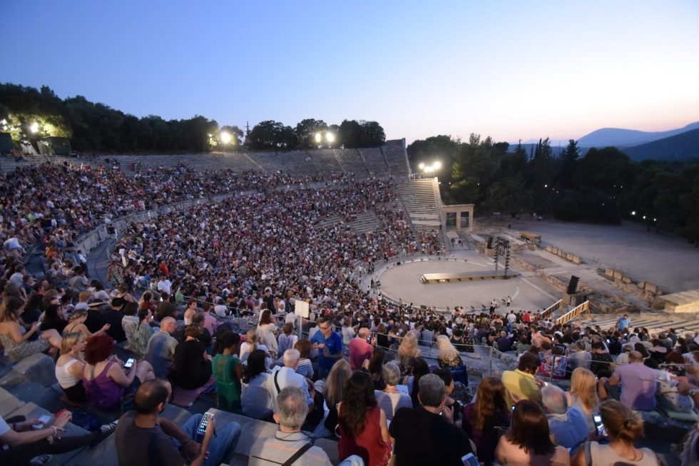 Καλοκαιριάτικα ληγμένα και μη