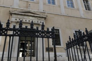 Συζητήθηκαν στο ΣτΕ οι αιτήσεις ακύρωσης για τα Θρησκευτικά