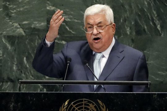 «Η Ιερουσαλήμ δεν είναι για πούλημα»