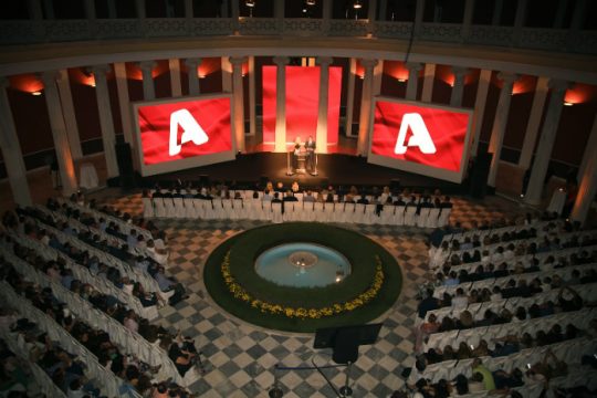 Η… σύμπραξη, ο Ρέμος και τα όπλα του ALPHA για τη νέα σεζόν