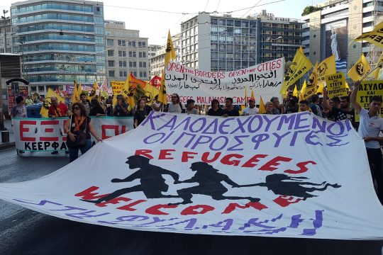 «Φτάνει πια με τον φασισμό και τον ρατσισμό»