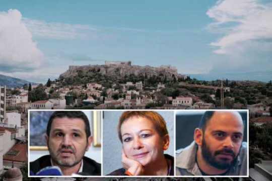 Συζήτηση: Αόρατοι «άλλοι» και υπερβολικά ορατοί