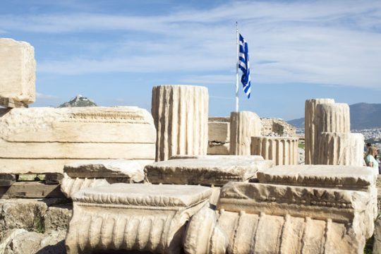 Με υπουργική απόφαση θα εξαιρεθούν τα μνημεία από το υπερταμείο