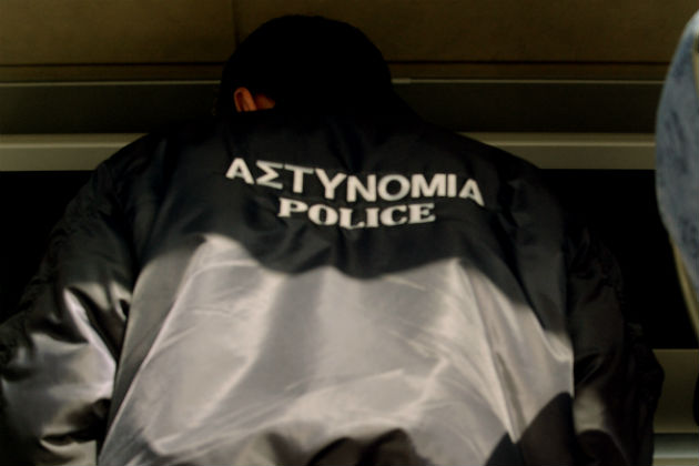 Δεκαπέντε προσαγωγές για επίθεση αγνώστων σε ποδοσφαιρικό σύνδεσμο