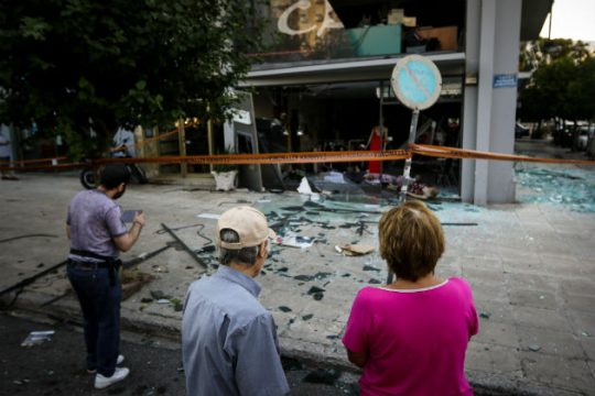 Ανατίναξαν ATM στον Βύρωνα
