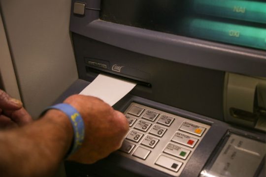 Ερωτήσεις και απαντήσεις για την άρση των capital controls