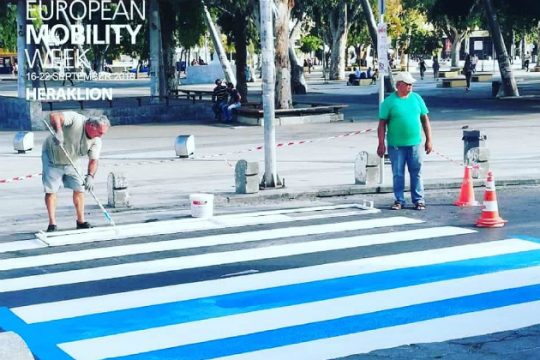 Ηράκλειο: Δράσεις για την Ευρωπαϊκή Εβδομάδα Κινητικότητας