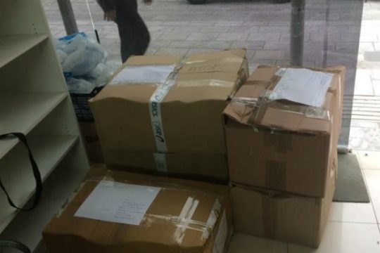 Κρήτη: Δέματα σε φοιτητές οικογενειών με οικονομικά προβλήματα