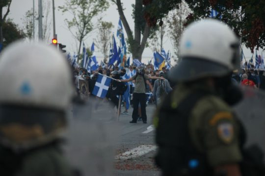 Συλλήψεις αστυνομικών!