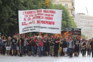 Αριστερών αντίδοτα στην ασυδοσία των «μακεδονομάχων»