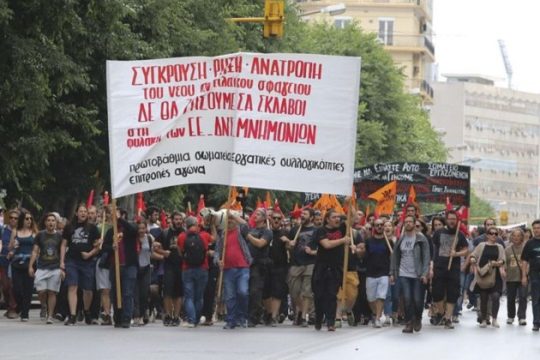 Αριστερών αντίδοτα στην ασυδοσία των «μακεδονομάχων»