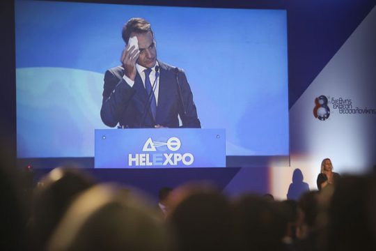 Νεκρανασταίνοντας ηττημένες απόψεις