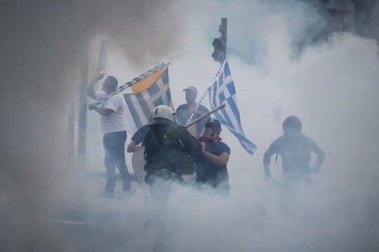 ΔΕΘα περάσει ο φασισμός