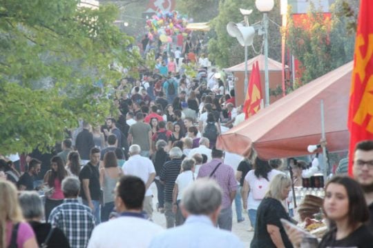 Φεστιβάλ ΚΚΕ: Γέμισε το Πάρκο Τρίτση