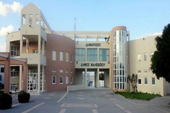 Επίθεση επιχειρηματία σε δημοτική υπάλληλο στο Μαλεβίζι