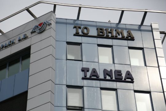 Ακέφαλη δημοσιογραφία