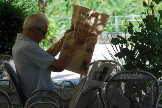 Δύο εφημερίδες
