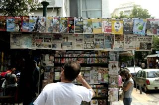Δημοκρατία ψευδώνυμη