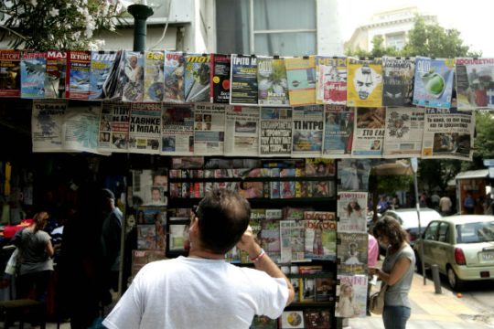 Δημοκρατία ψευδώνυμη
