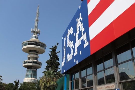 Ο λαός μας δεν τιμά τους φονιάδες των λαών!
