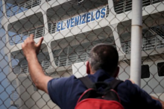 Ευχαριστίες ΑΝΕΚ για το «Ελευθέριος Βενιζέλος»