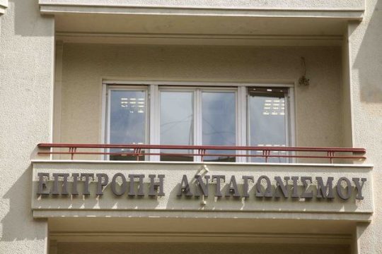 Επιτροπή Ανταγωνισμού σε ρυθμούς… χελώνας