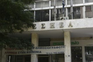 Πρωτοβουλίες από ΕΣΗΕΑ για “εμπάργκο”, μηνύσεις, αγωγές και αυτόφωρα